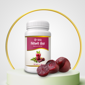 Beetroot Powder – বিটরুট পাউডার