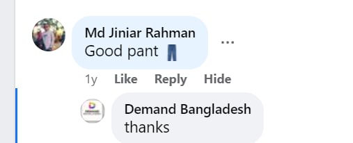 bb14b8a5-2988-41e6-8c55-fd26bc33bb85