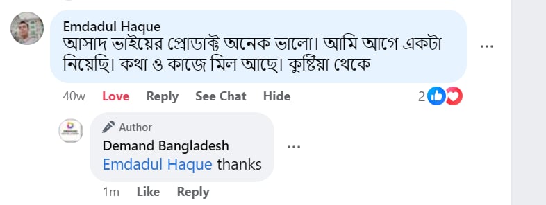 f7e7f48d-501b-4509-8b96-0f0e28554e81