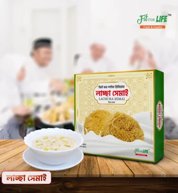 Lachcha-shemai-for-website1-700x700