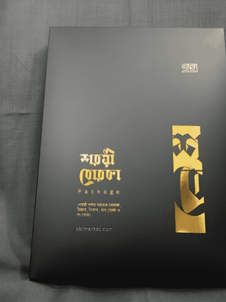 WhatsApp-Image-2024-10-03-at-19.19.40_7b3567d1-qvb9wnumhw9ihag09zgn86b7duy018qoftme1vqnhs